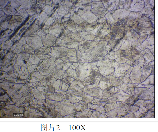 鋁合金晶間腐蝕檢測